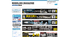 Desktop Screenshot of modelart-shop.jp